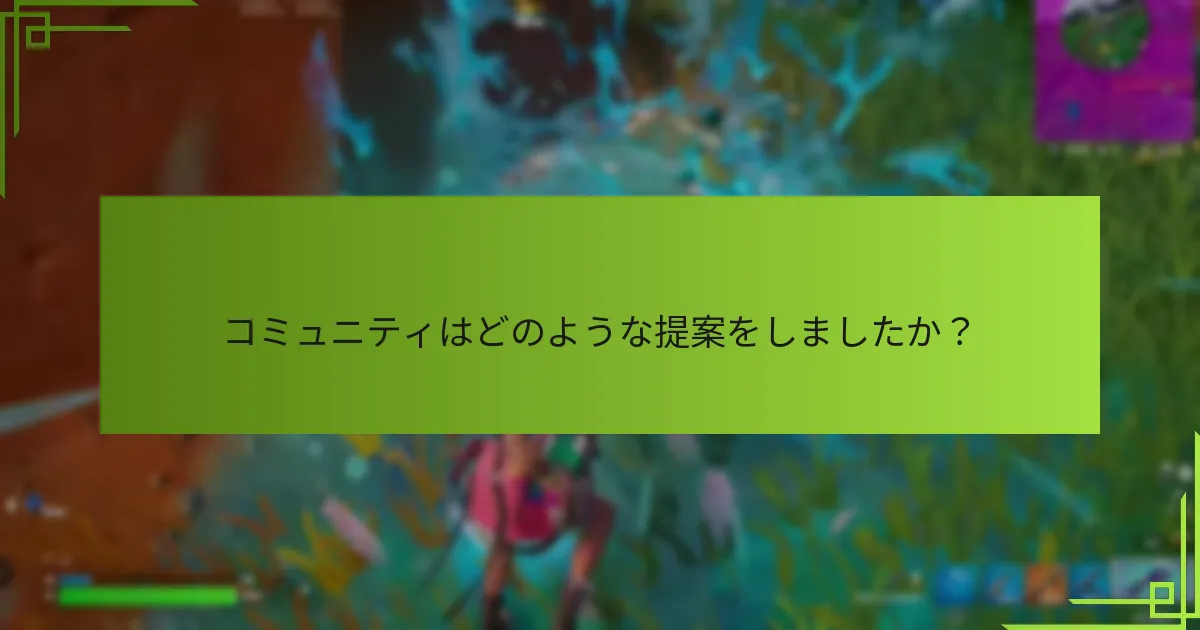 このイベントのフィードバックは過去のイベントとどのように比較されますか？